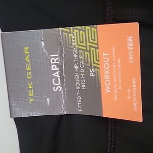 Tek Gear workout Capri with attached skirt PS